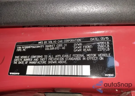 2016 Volvo S60 T5 R-Design Special Edition из США, поврежденный, VIN YV126MFP5G2394171